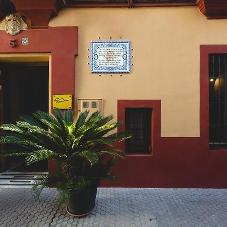 Готель La Casa Del Maestro Boutique Севілья Екстер'єр фото